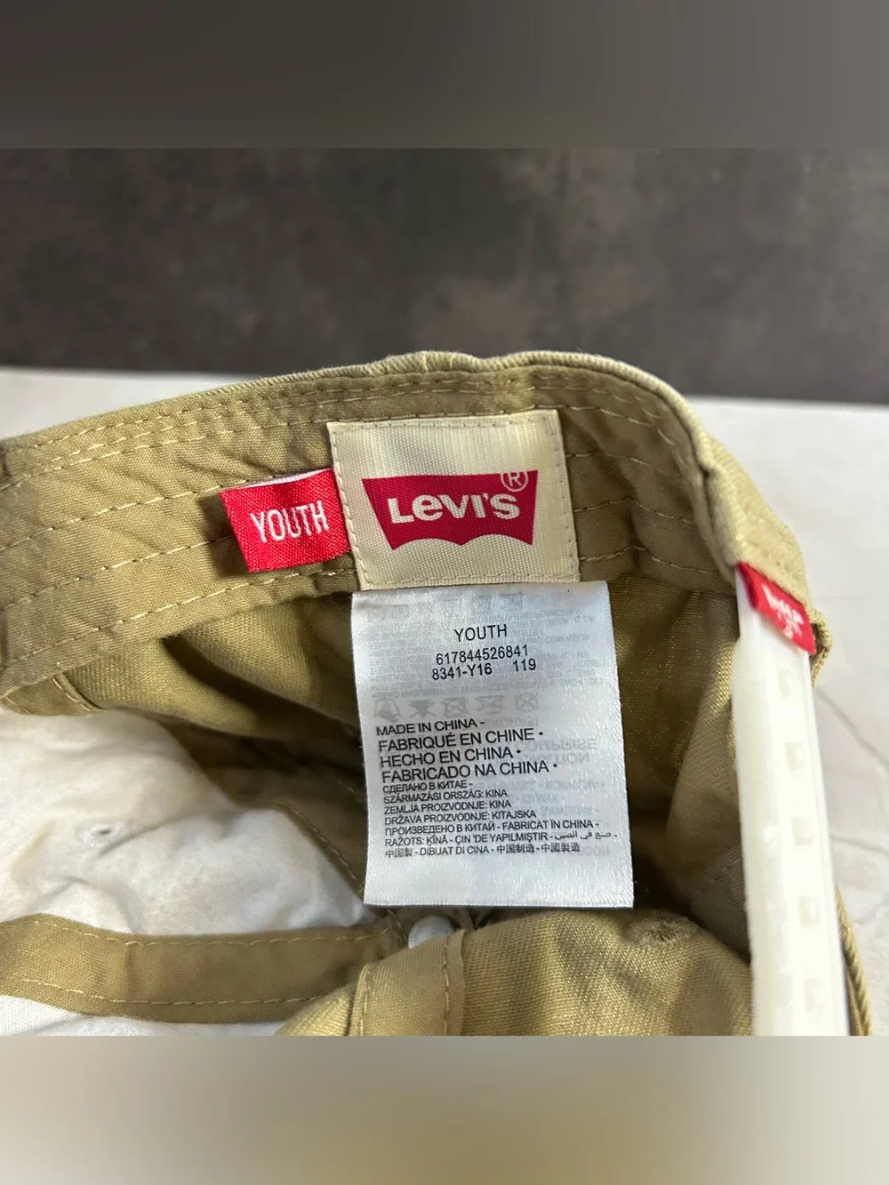 Levis classic levi